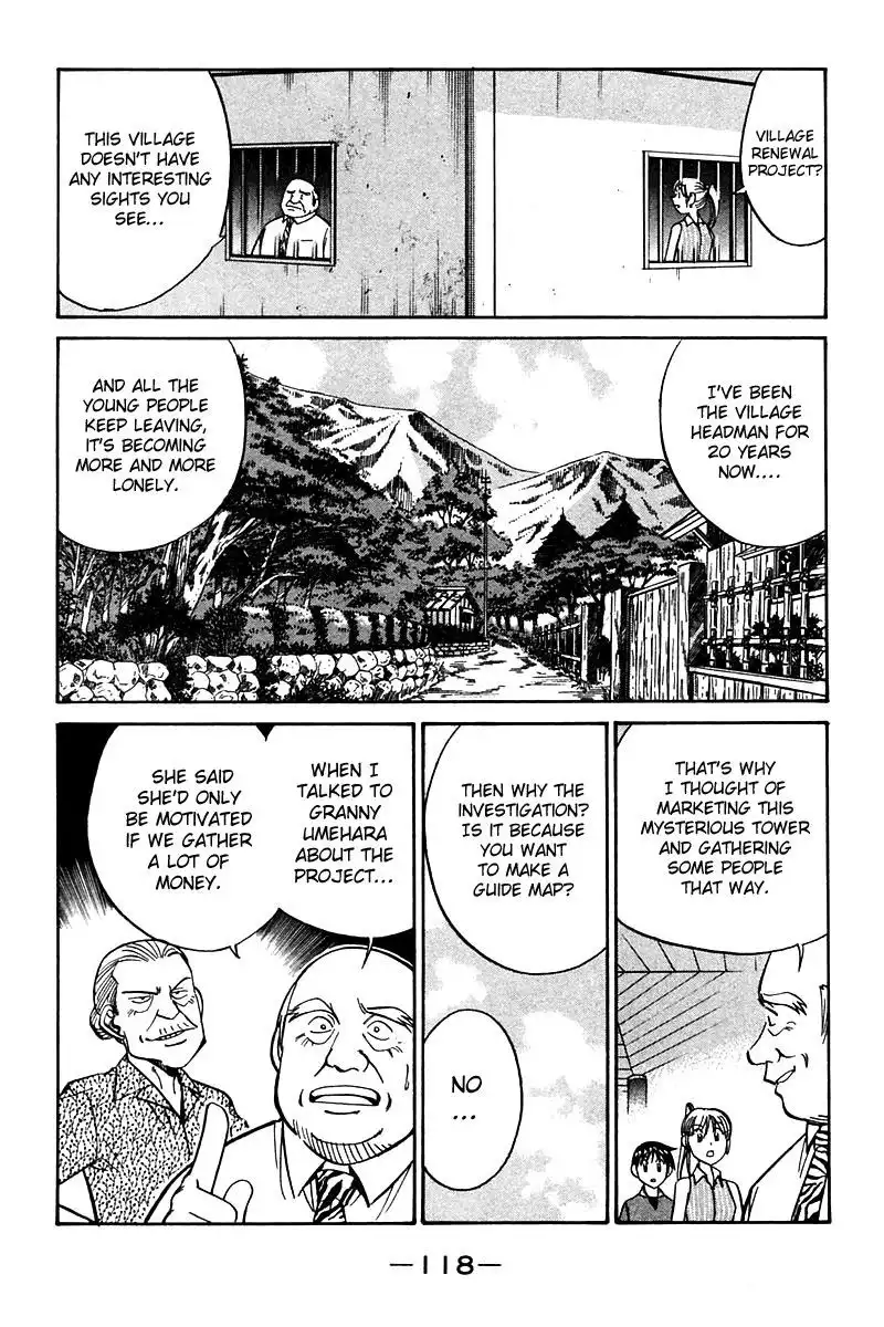 Q.E.D. - Shoumei Shuuryou Chapter 25 19